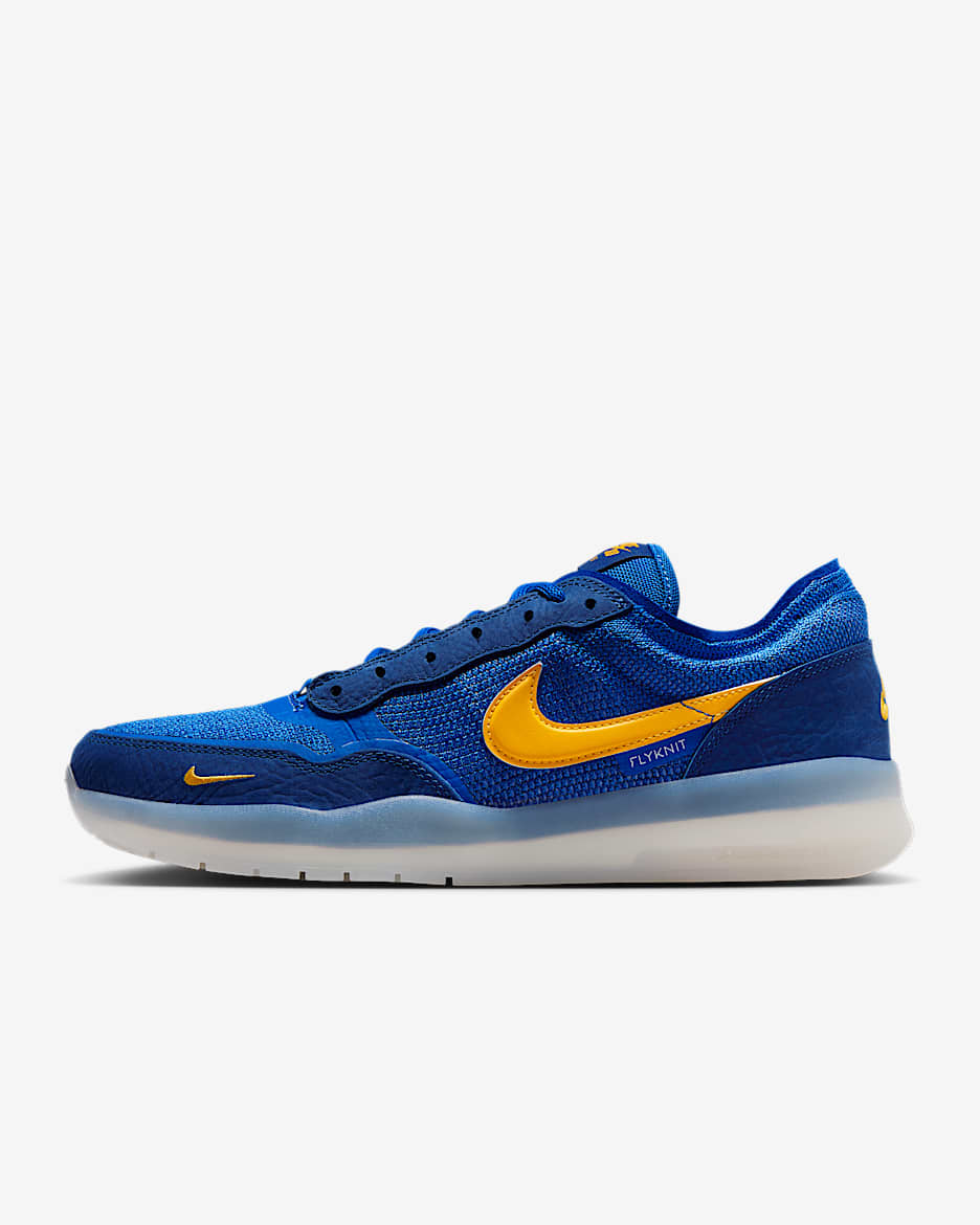 Nike SB PS8 